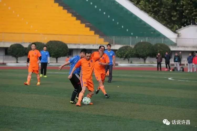 热爱足球是一种信仰,我爱足球的内容