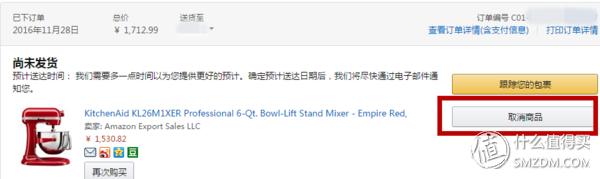 超级好的购物体验视频,亚马逊prime体验