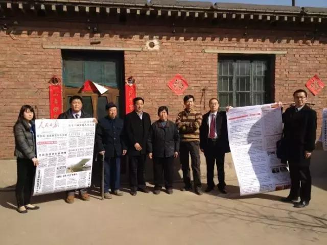 聂树斌的代理律师,李树亭律师谈聂树斌案始末