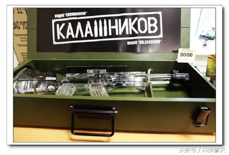 美国军人误将防冻剂当酒喝,俄军喝防冻液