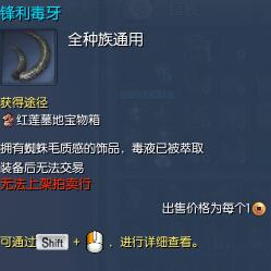 剑灵衣服叫什么,剑灵最好看的服装2022