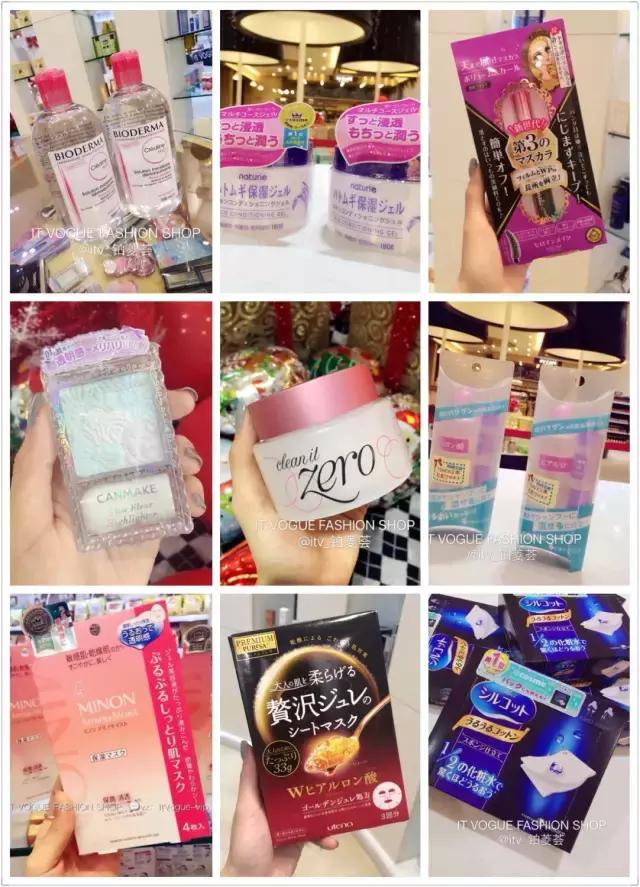 圣诞搞事啊！这杯咖啡竟好喝得我连杯子都吃掉了！