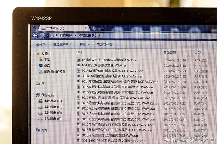 分秒读写方法,分秒转换器怎么做