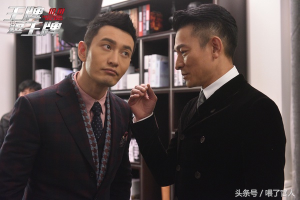 2016年烂片,2016年电影烂片