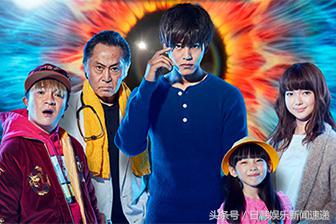 飞翔情报室日剧下载,2012日本谍战电视剧