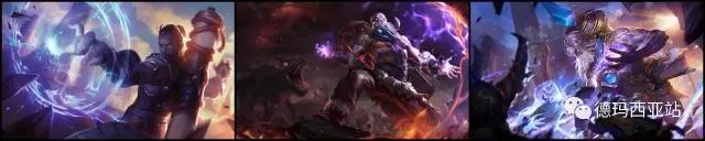 lol外服限定皮肤,lol端游套装限定皮肤有哪些