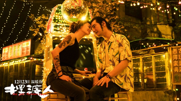 观看吃瓜群众,吃瓜群众观影