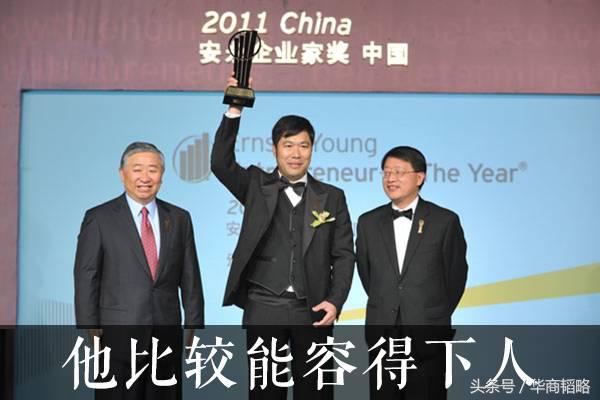 他是“纸业大王”，却说自己“每天过得如履薄冰”