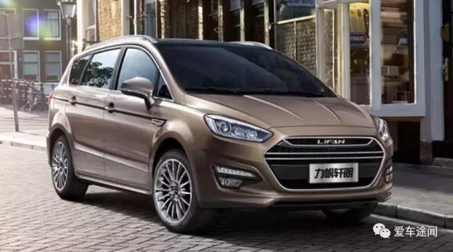 长安和力帆哪个更好,长安和力帆