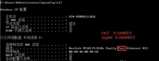 宽带测速最准确的办法,1000兆带宽测速达不到