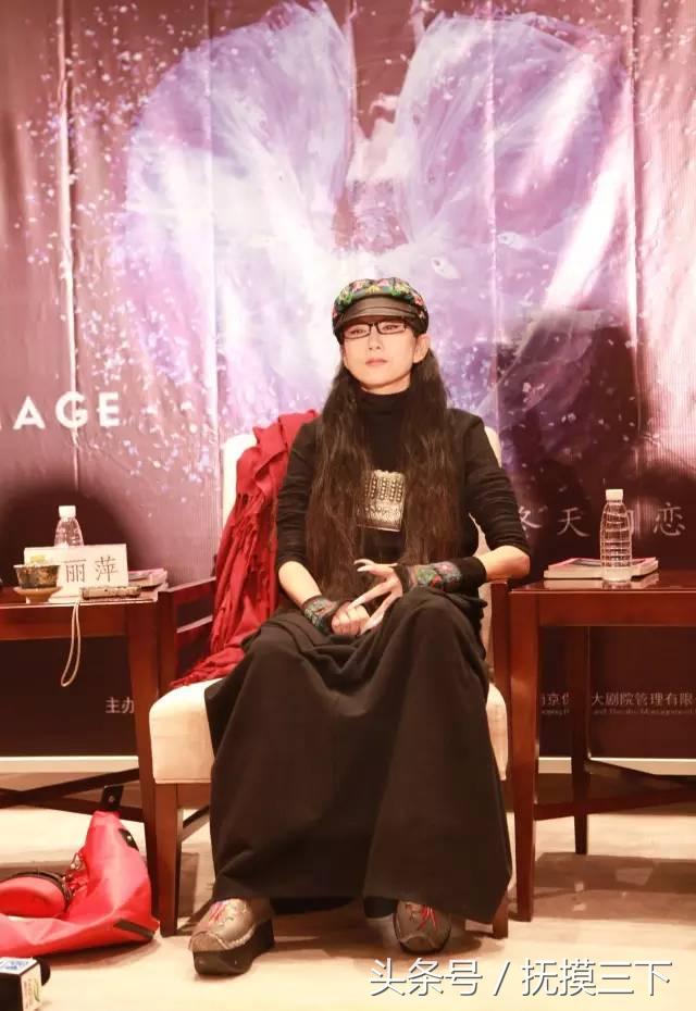 杨丽萍最后一次跳孔雀舞地点,杨丽萍跳的孔雀舞19岁