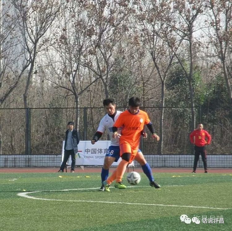 热爱足球是一种信仰,我爱足球的内容