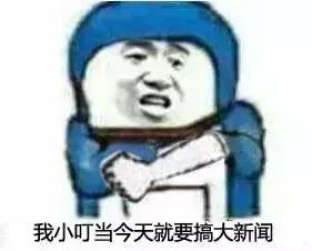 哆啦a梦任意门是干什么用的,哆啦a梦任意门集锦