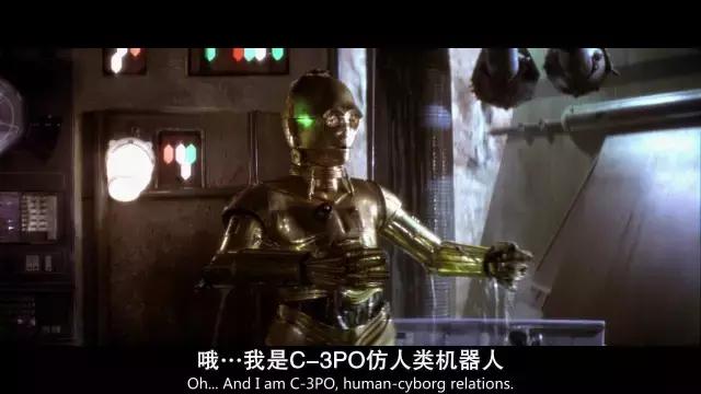 科幻片十大黑科技,40年前的科幻电视剧