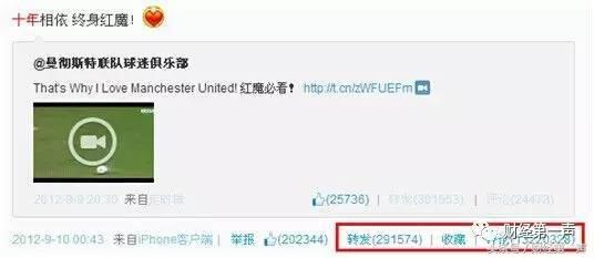 鹿晗和王俊凯早期合照,90后富豪榜鹿晗王俊凯