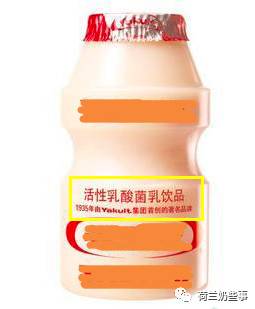 一杯酸奶中有多少糖,一杯冷饮下肚