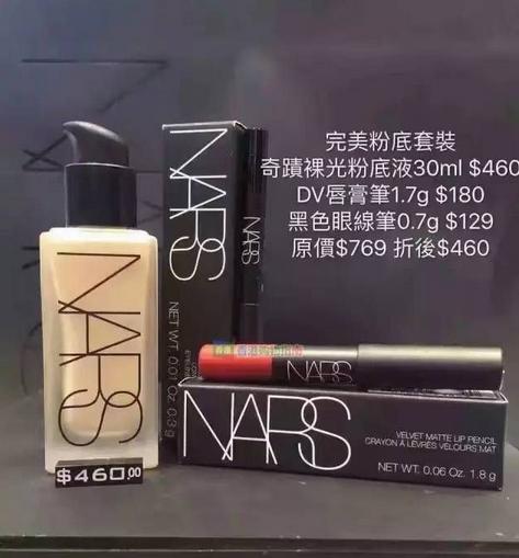 香港购物圣诞节打折力度全年最低,2016春节香港购物攻略