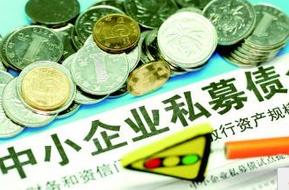 理财平台排行榜招财宝,做平台投资副业骗局可靠吗