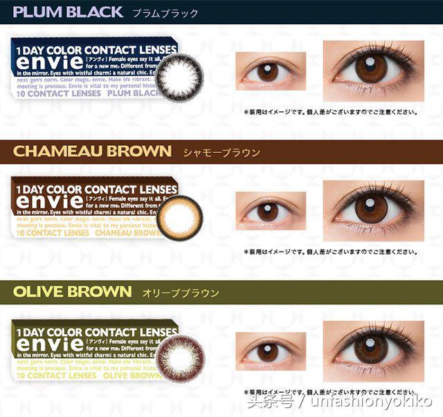 美瞳大品牌,美瞳新出了哪些美到哭泣的款式