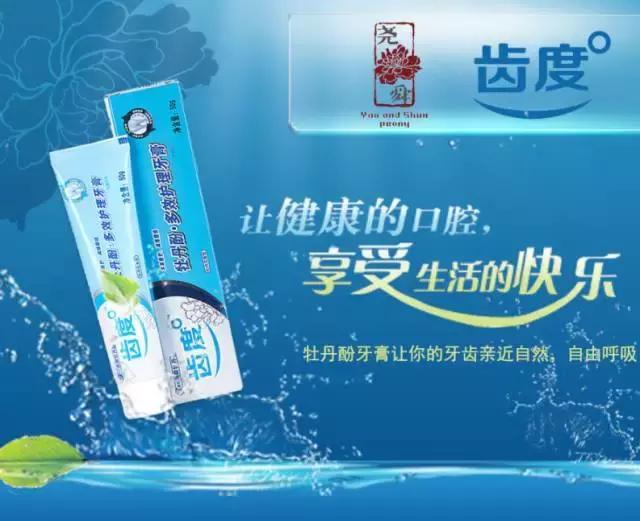 牙龈肿痛一招立马消肿止痛穴位,牙龈肿痛怎么快速消肿阿莫西林