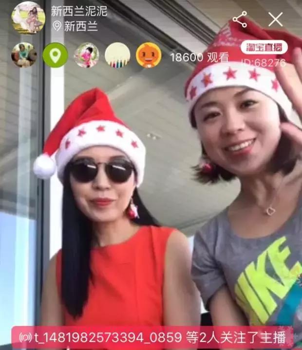 新西兰主妇3天卖货80万，还有一套1.7万的口红被秒！这背后