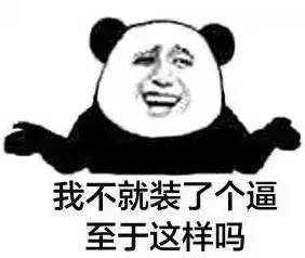 我们跑步的时候为什么会岔气？