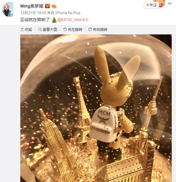 唐嫣刘诗诗已经在用了！今年圣诞限量美妆我只要这些就足够