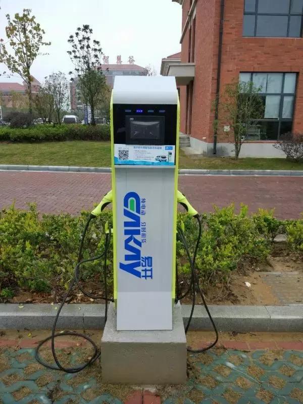 过劲！和公共自行车一样方便的“公共新能源汽车”在淮南也能租了