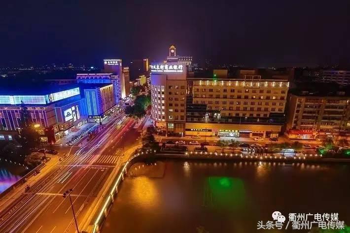 衢州市中心大街叫什么街,衢州新路线