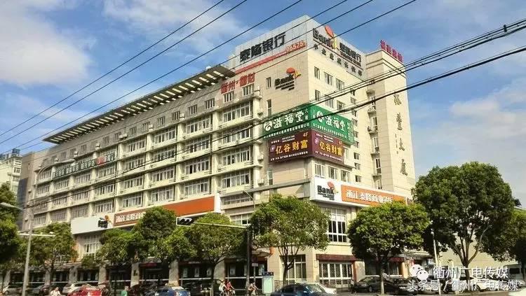 衢州市中心大街叫什么街,衢州新路线