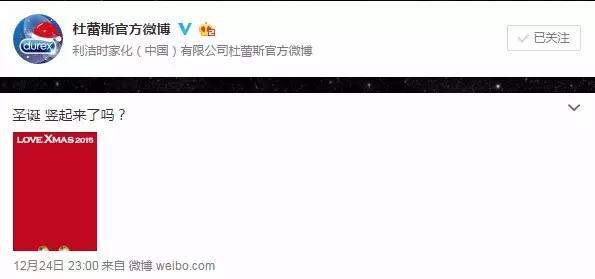 熊猫主题活动策划,熊猫营销策划方案