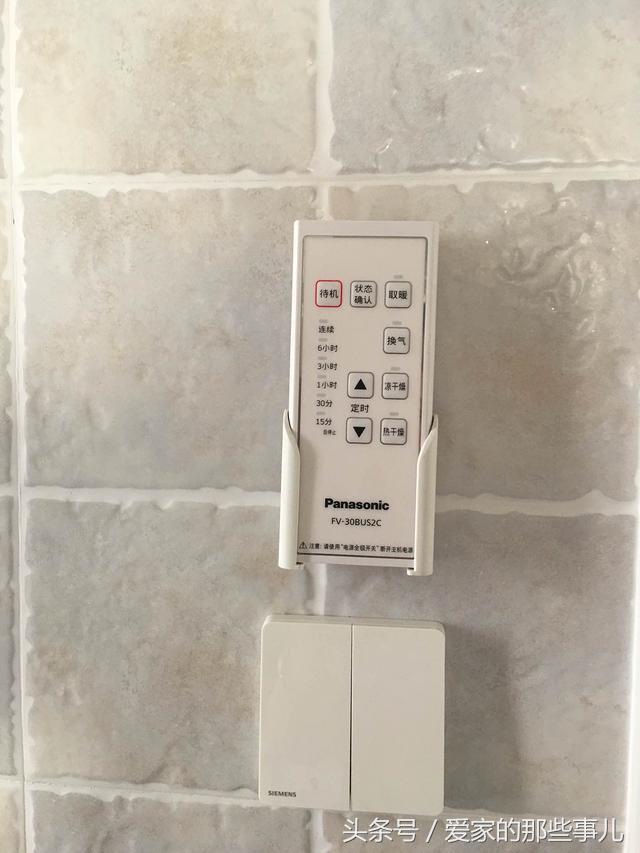 美式夜晚特别美你愿意陪伴我一起欣赏吗无法忘怀的事