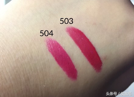 阿玛尼红管唇釉丹砂421价格,阿玛尼红管唇釉415试色视频