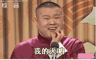 每天都有短暂性失忆,有时候会有短暂性失忆症怎么回事