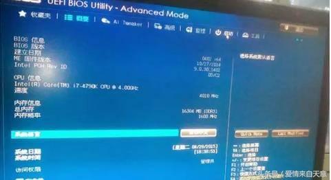 win10电脑不识别u盘的处理方法,u盘3.0速度在电脑上怎么检测