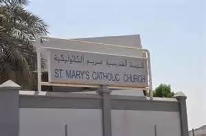 圣诞节的阿拉伯人,阿拉伯过圣诞节长什么样子