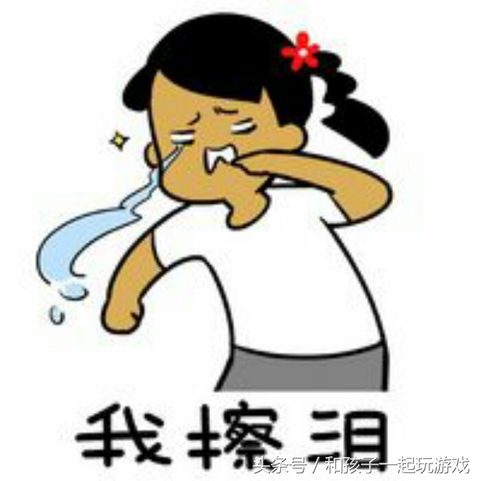 真想抽你一个大嘴巴说说,真想抽你一个大嘴巴子图片