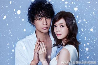 飞翔情报室日剧下载,2012日本谍战电视剧