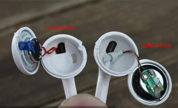 earpods耳机怎么验真伪 (苹果耳机earpods怎么看真伪)