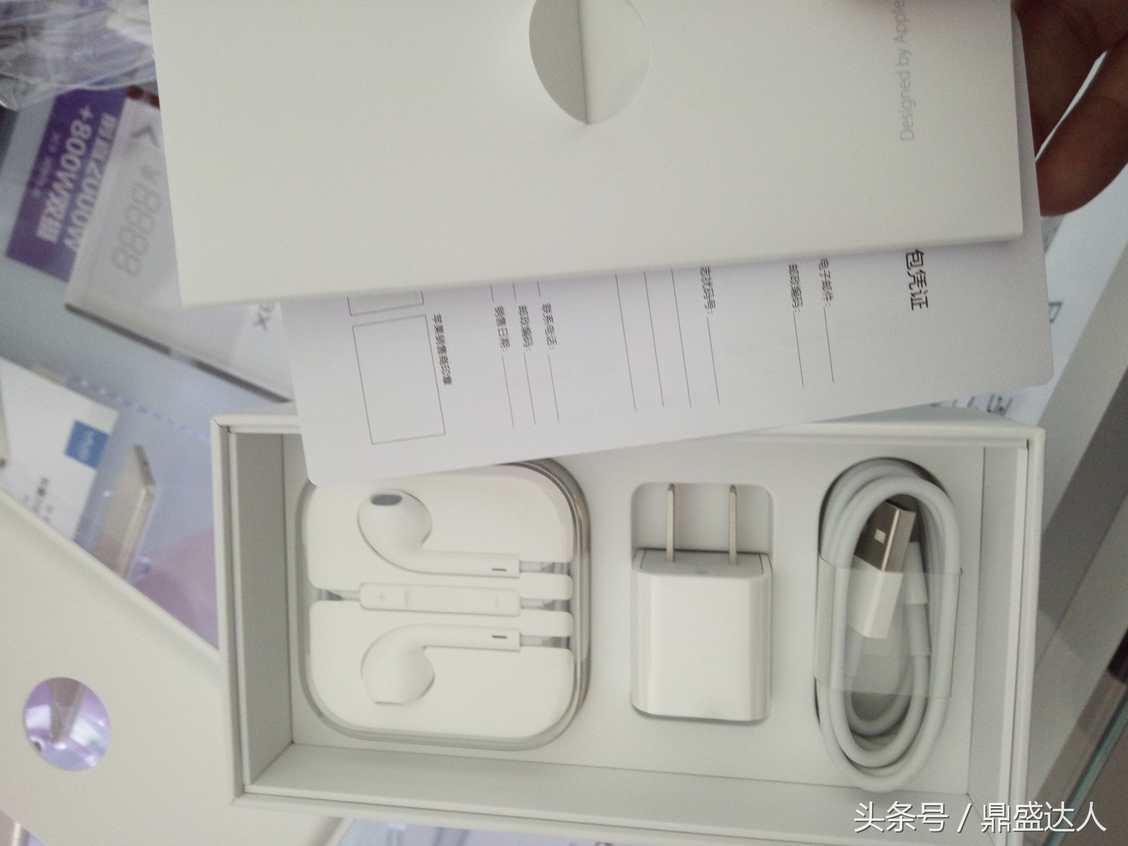 iphone6s拆箱,iphone6s拆sim卡槽