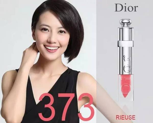 比较火的口红品牌色号,各大品牌口红热门色号和价格