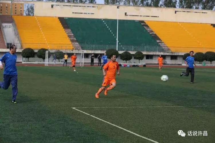 热爱足球是一种信仰,我爱足球的内容