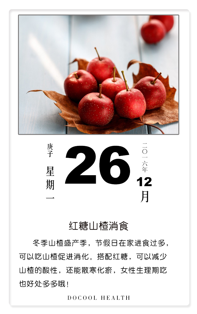 体检前空腹是为了测什么项目,体检前一天哪些药不能吃