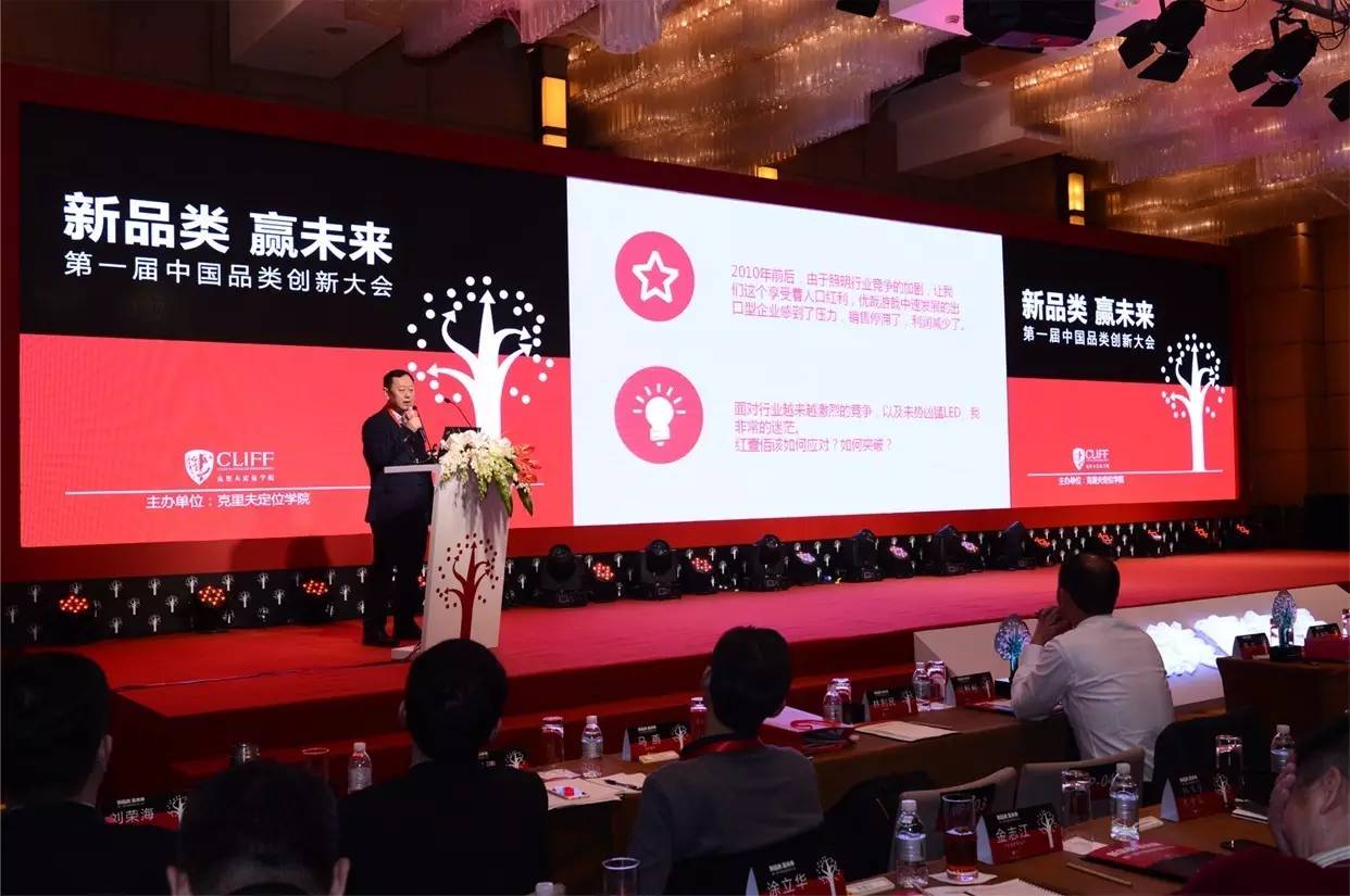 苏州红壹佰照明有限公司怎么样,b2b企业商业模式