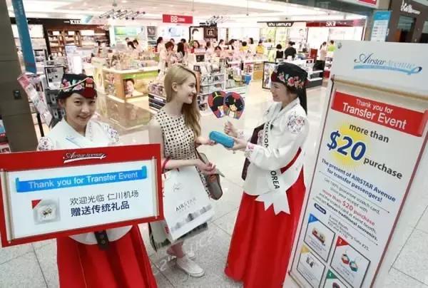 全球机场免税店购物全攻略,德国法兰克福机场免税店购物攻略