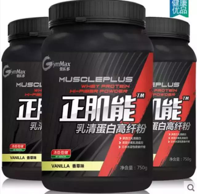 蛋白粉全系列测评,所有原味蛋白粉测评