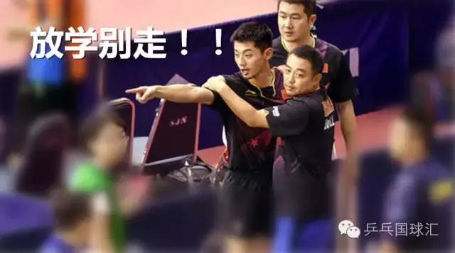 乒乓球队最恶心的球,球场上恶心的操作