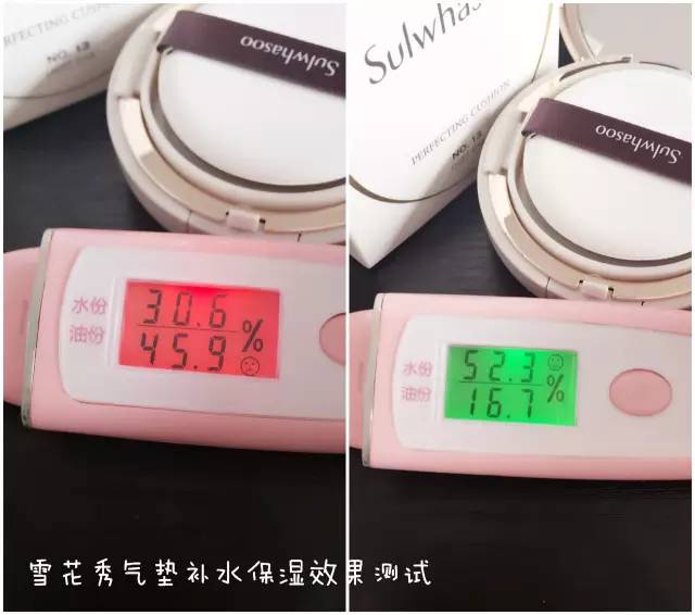 杨幂同款雪花秀气垫BB测试报告~打造哑光裸妆