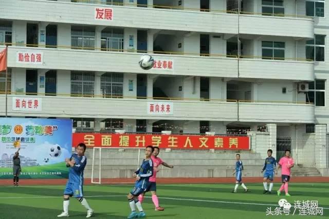 中国梦劳动美全国职工篮球大赛,中国梦劳动美线上运动会获奖