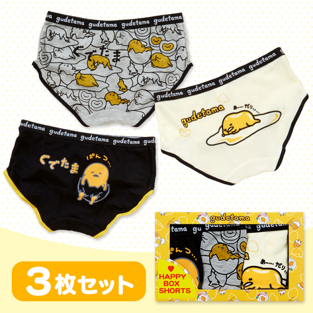 有哪些大牌的福袋很值的,不买后悔的爆品